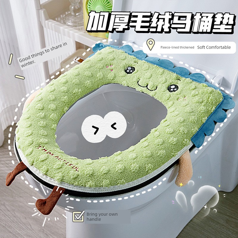 Toilet Neutral Toilet Stuffed Fashion Case Cushion Ring Pad Thickened Fall and Winter Toilet Cover All Year Round For Home