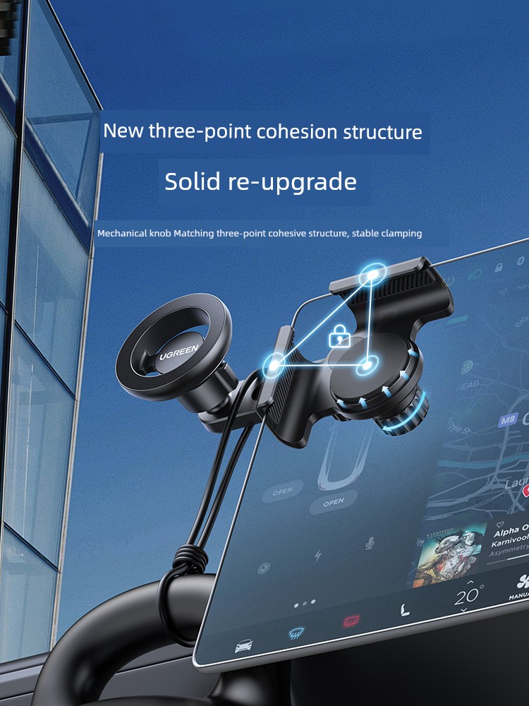 Green Link Tesla Magnetic Modely Mobile Phone Holder