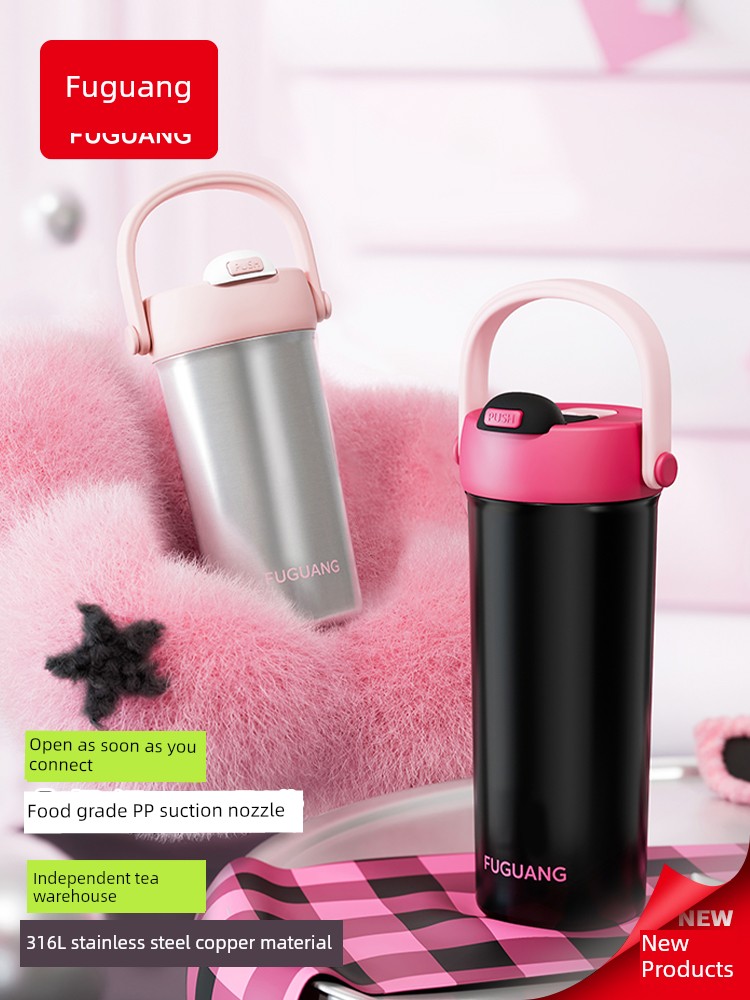 Fuguang Heat Preservation Cup Girls Good-looking Portable Large-Capacity Water Cup Tea Making Tea Warehouse Coffee Cup Straw Cup New Arrival