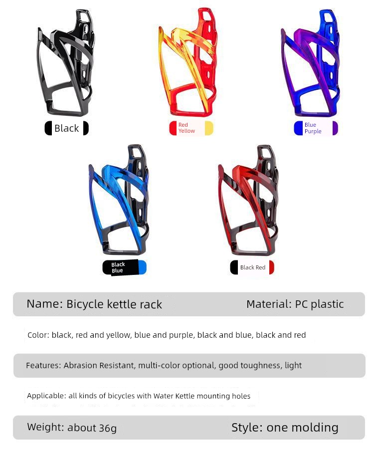 Folding Mountain Bike Fixture & Fitting Set