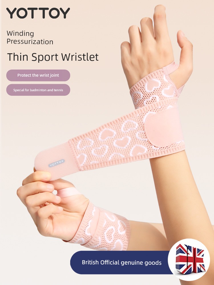 Women's Badminton Summer Sweat Absorbing Running Athletic Wristguards