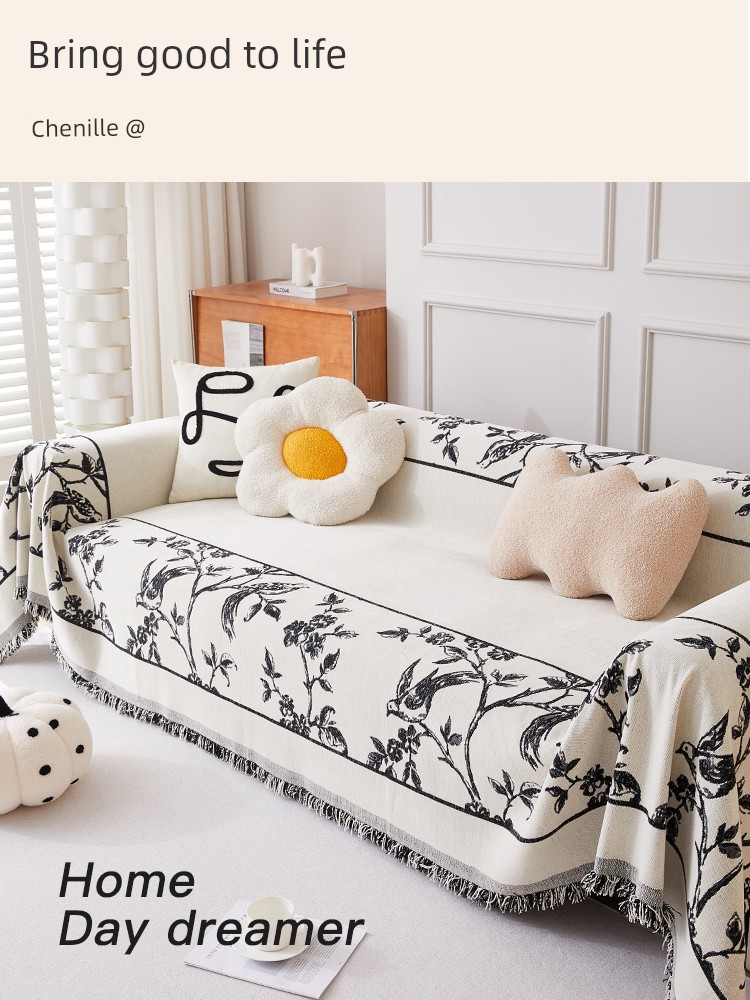 All Year Round Neutral Sofa Cover Cloth Ins Wind Dustproof Cushion Chenille Sofa Cover All Inclusive Anti-Scratching Cover Blanket