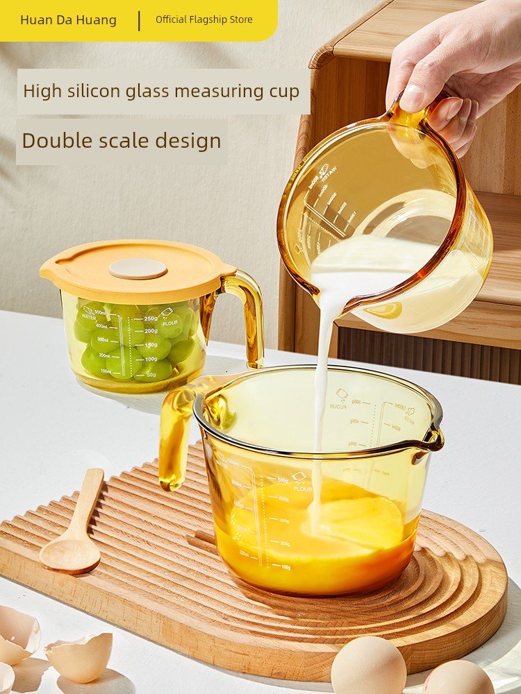 Cooker King Measuring Cup Egg Beating Cup Scaled Glass High Temperature Resistant Large Capacity Baking Egg Liquid Filtration Measuring Food Grade