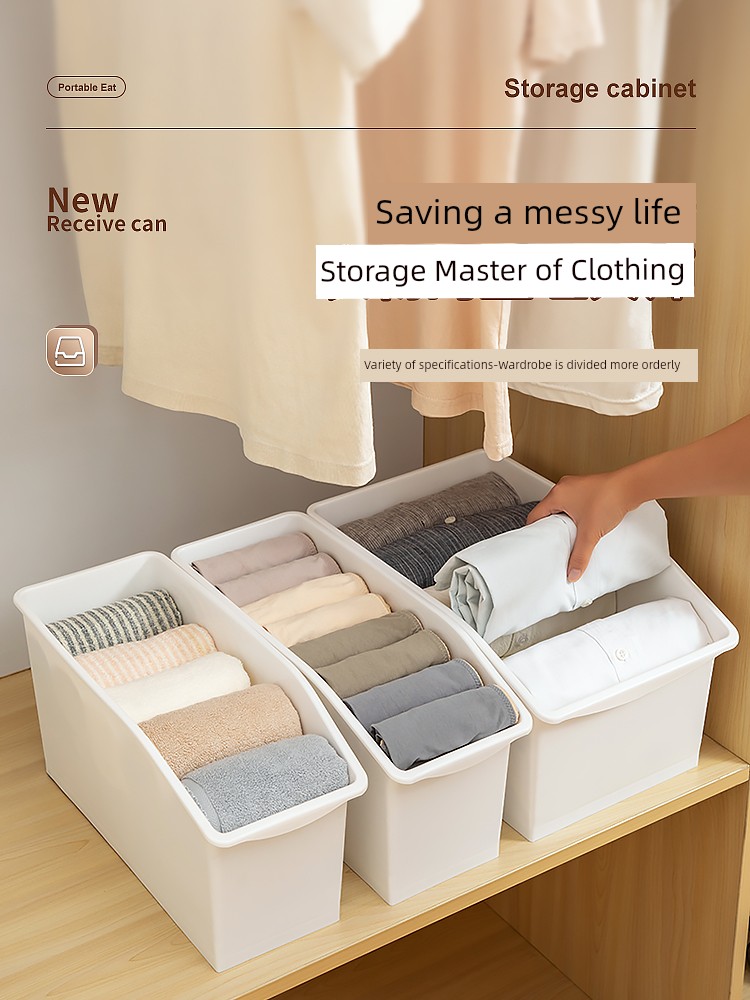 Finishing Box Clothing Storage Basket Convenient Three-in-One Tool Underwear