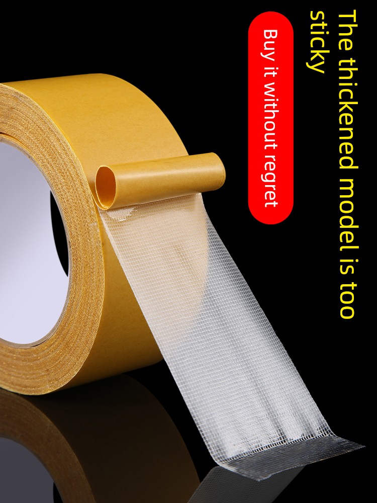 Double-Sided Cloth Tape Strong High Viscosity Wedding Restaurant Exhibition Decoration Wall Carpet Tape Double-Sided Cloth-Based Tape