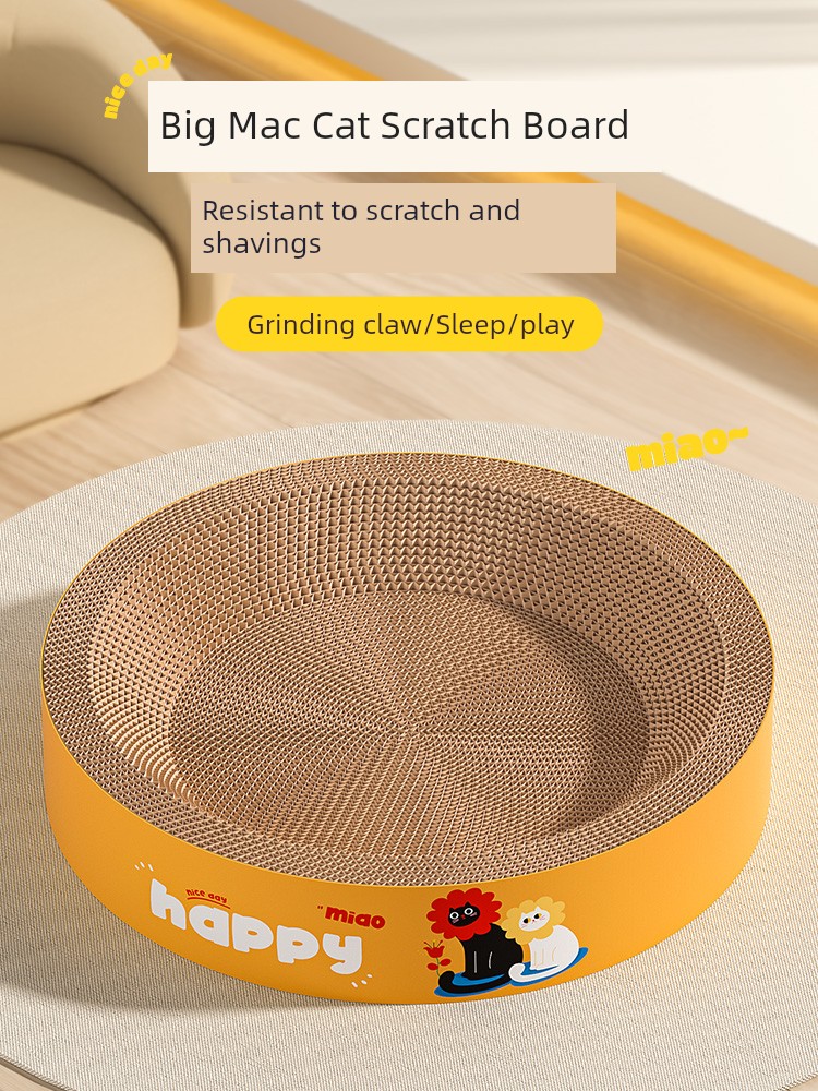 Round Scratching Board Cat Nest Integrated Abrasion Resistant Anti-Scratch and Anti-Dandruff Extra Large Insect-Proof Corrugated Paper Cat's Paw Pots Can't Be Scratched