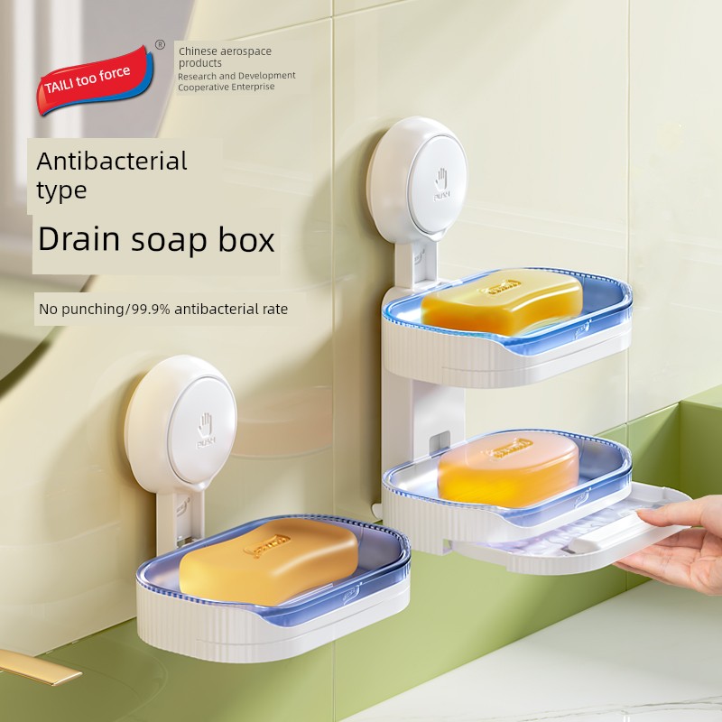 [Good Product Experience] Taili Punch-Free Antibacterial Soap Box Suction Cup Wall-Mounted Drain Soap Box Soap Box