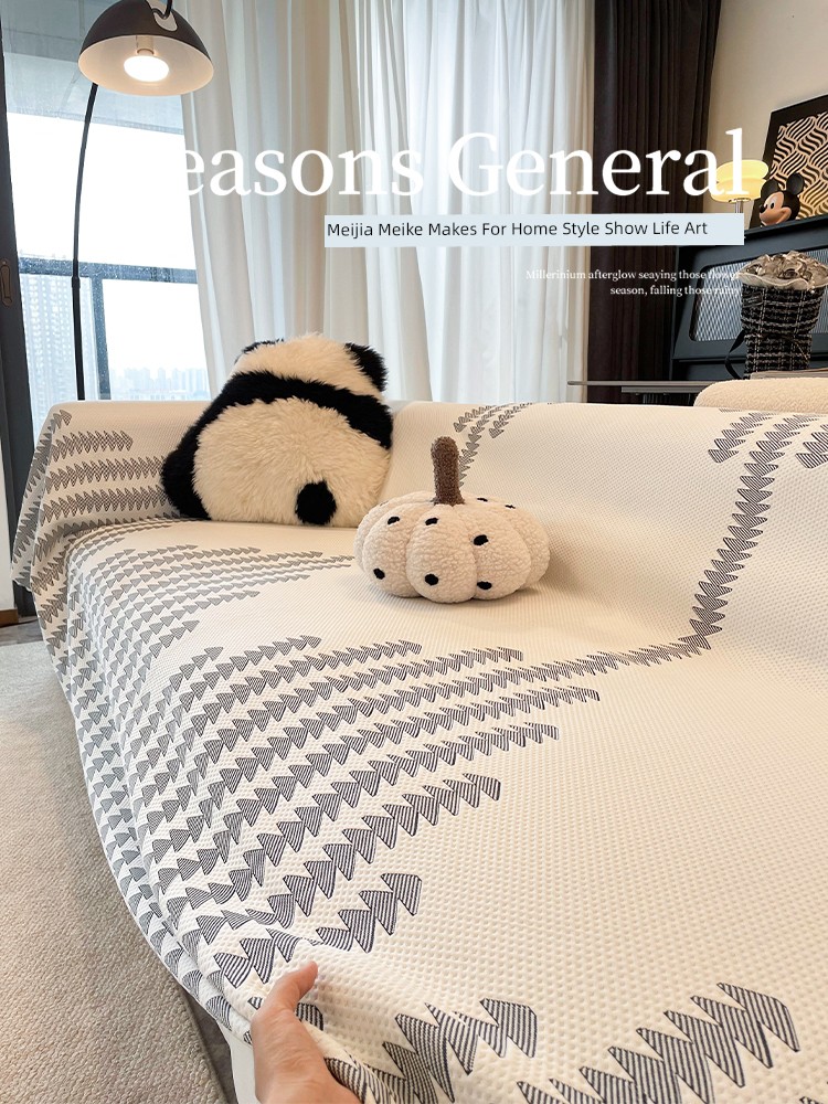 Non Slip Ice Silk Summer Cushion Cover Towel Sofa