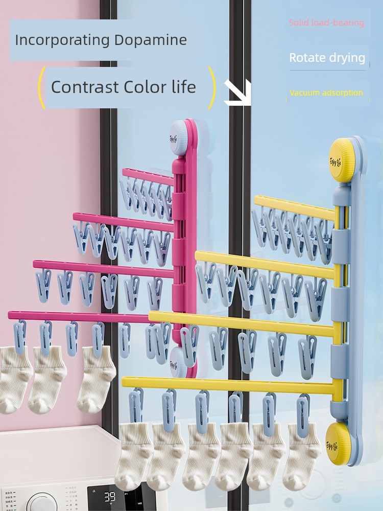 Suction Cup Rotate Socks Rack Drying Rack Balcony For Home Foldable Sock Handy Gadget Clothes Rack Multi-Clip Hanger