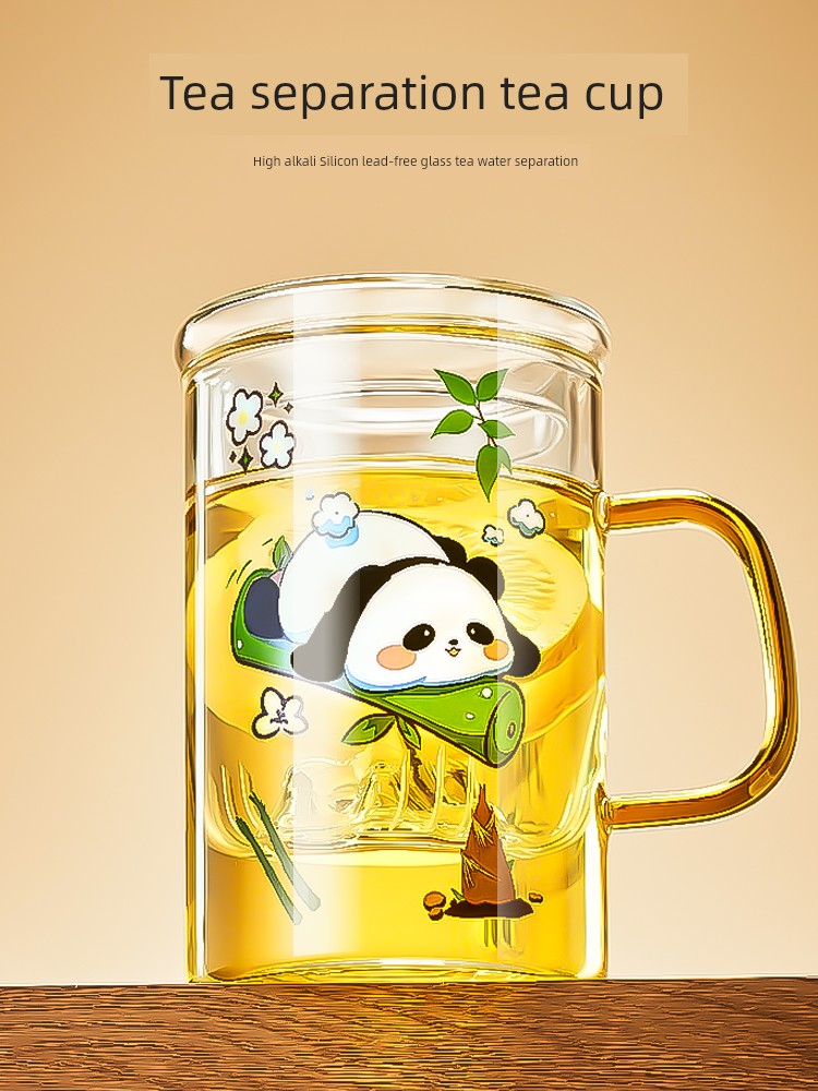 Jie 'An Xi Panda Tea Cup Tea Water Separation Exquisite Tea Cup Women's Personal Office Water Glass Glass