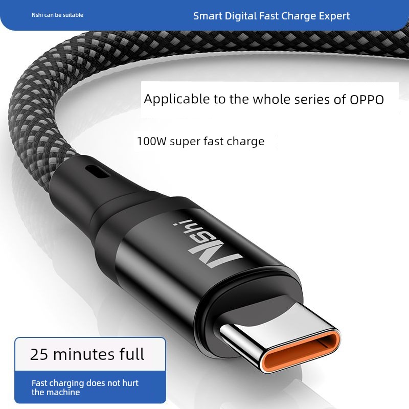 Applicable Typec Charging Cable for Oppo Flash Charger 100woppor17 Findx5/6/7 Rer3/4/5/6/7/8/9/10/11 K10/K9/K7 Android Original 80W Fast Charge Line