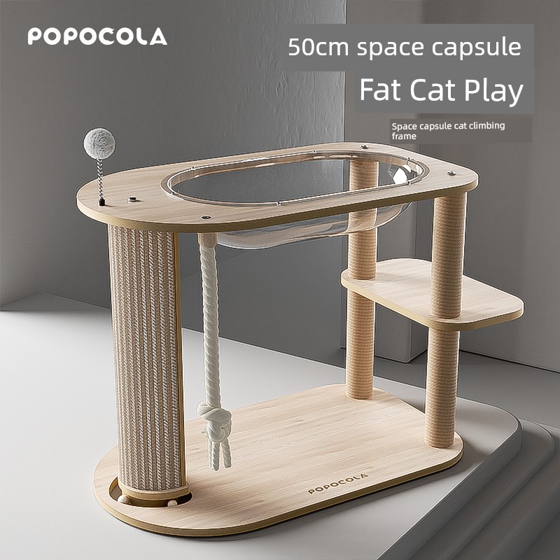 Popo Solid Wood Integrated Maine Special Small Cat Climbing Frame