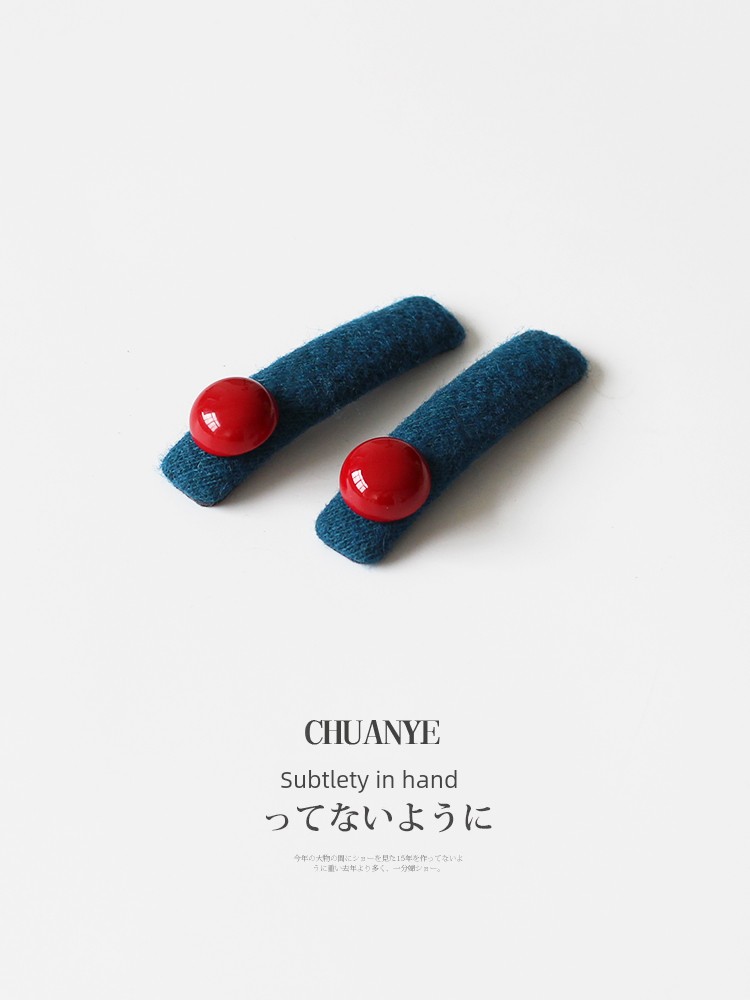 Kawano Red Beads Contrast Color Barrettes Niche Style Hair Accessories Blue Side Clip Headwear Female New Arrival a Pair of Hairclips Shredded Hair Bangs Clip