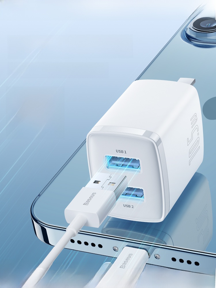 BASEUS 11pro Android Neutral Dual Port Charging Plug