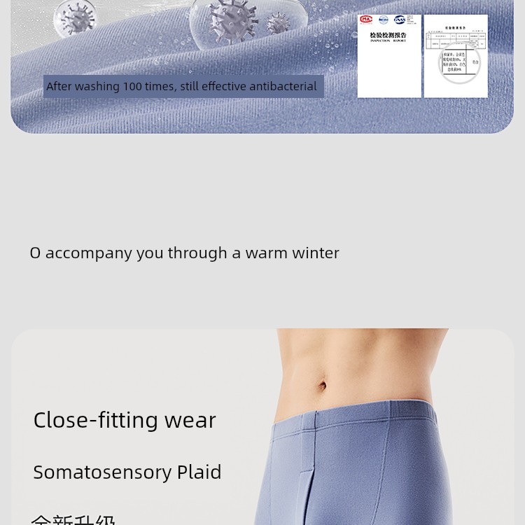Warm Compression Fleece-Lined Leggings for Men