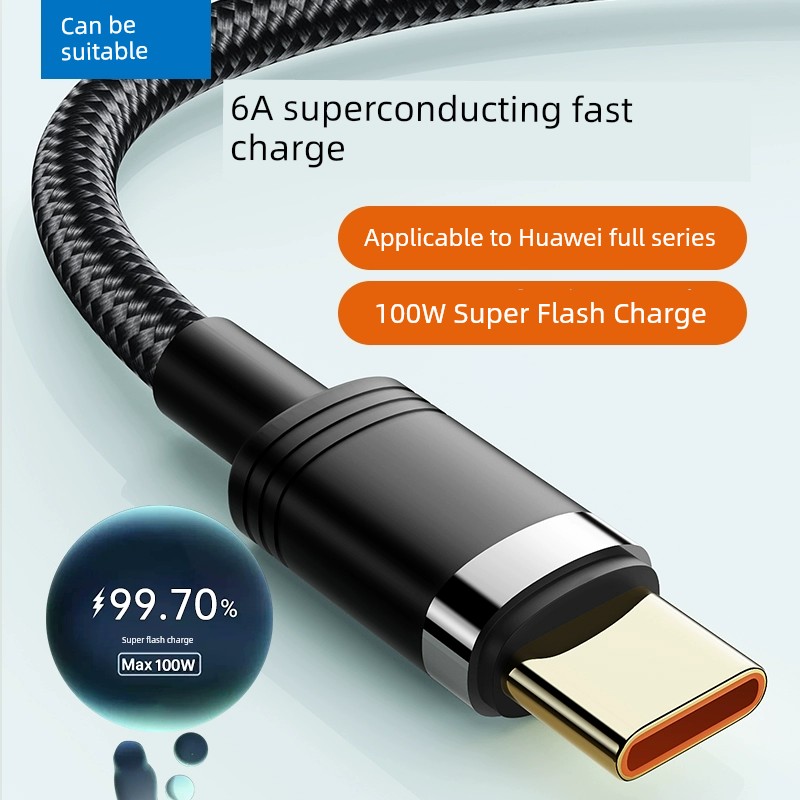 Applicable Data Cable Tpyec Super Fast Charge 6A Applicable to Huawei Honor 20 Mobile Phone Charging Cable Typec Android P30p40 Charging Cable 40W Dedicated Nova5mate60pro Punching 5a8x7