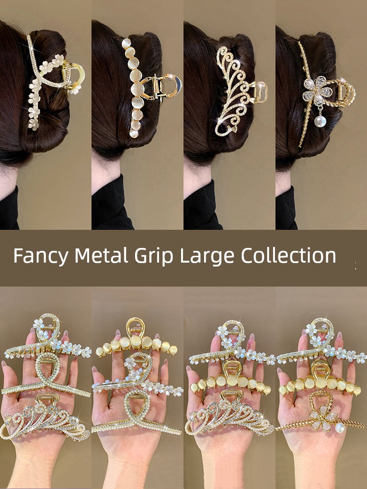 Fancy Elegant Metal Barrettes Women's Back Head Updo Hair Claw Hair Volume Large Shark Clips Hairpin Headdress