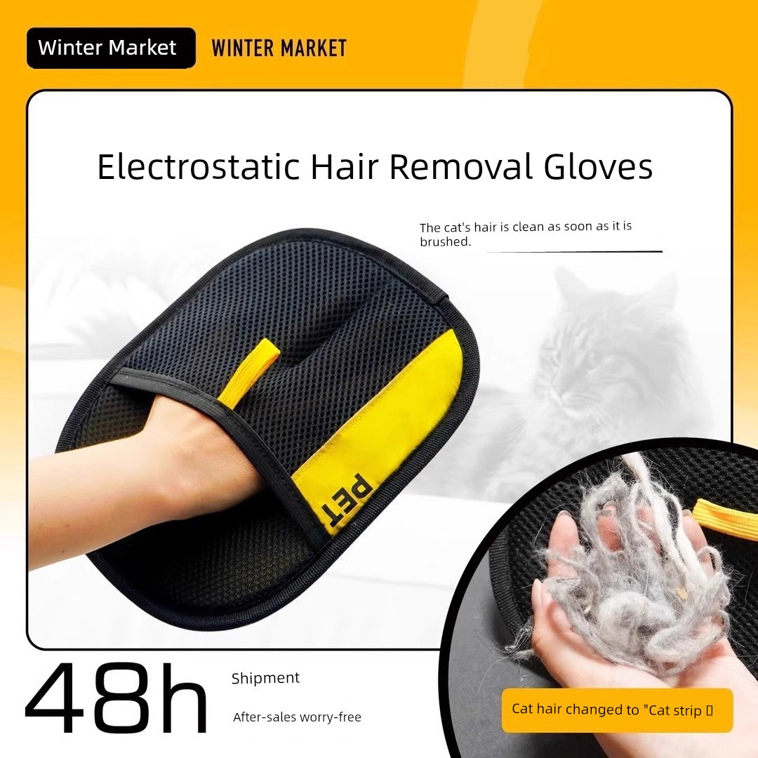 Cat Hair Cleaner Cat Hair Removal Adsorption Handy Gadget Hair Removal Brush Cat Hair Removal Pet Hair Cleaning Electrostatic Hair Removal Gloves