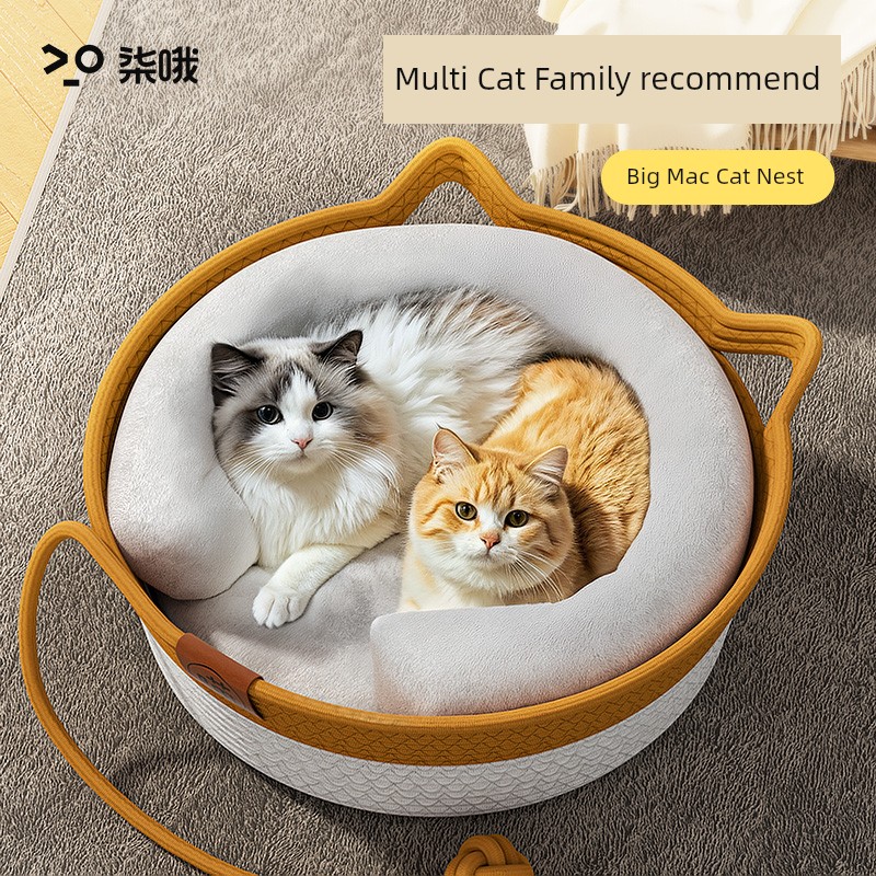 Cat Nest Winter Heattech Removable and Washable Cat Bed Cat Mat Sense of Security Kennel All Year Round Neutral Coarse Linen Rattan Woven Sleep Nest