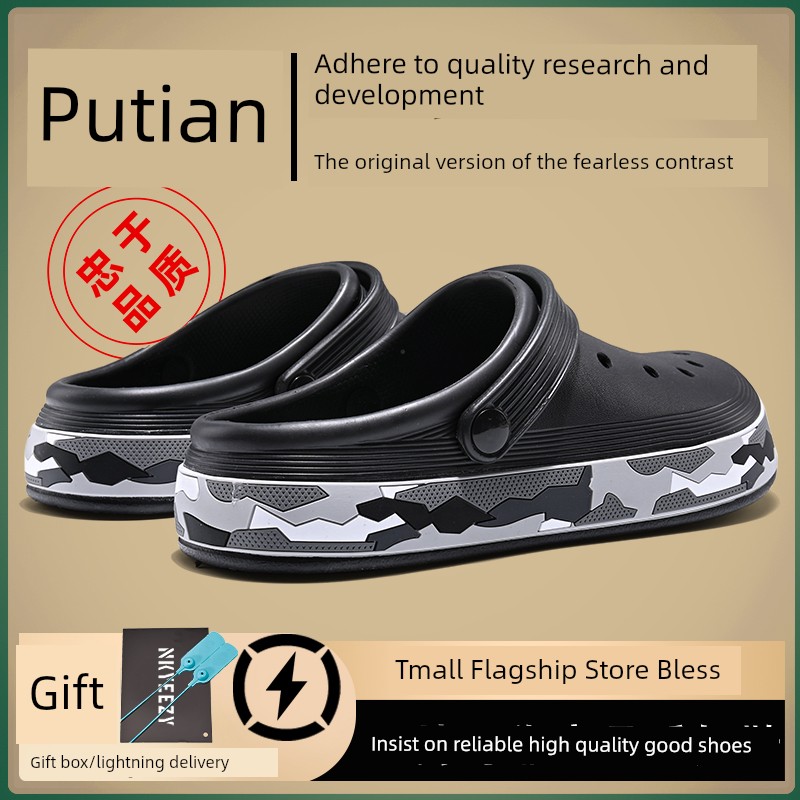H8 Chef Shoes Non-Slip Waterproof Oil-Proof Porous Shoes Men's Summer Outer Wear Sandals Men's Kitchen Sandals Sandals