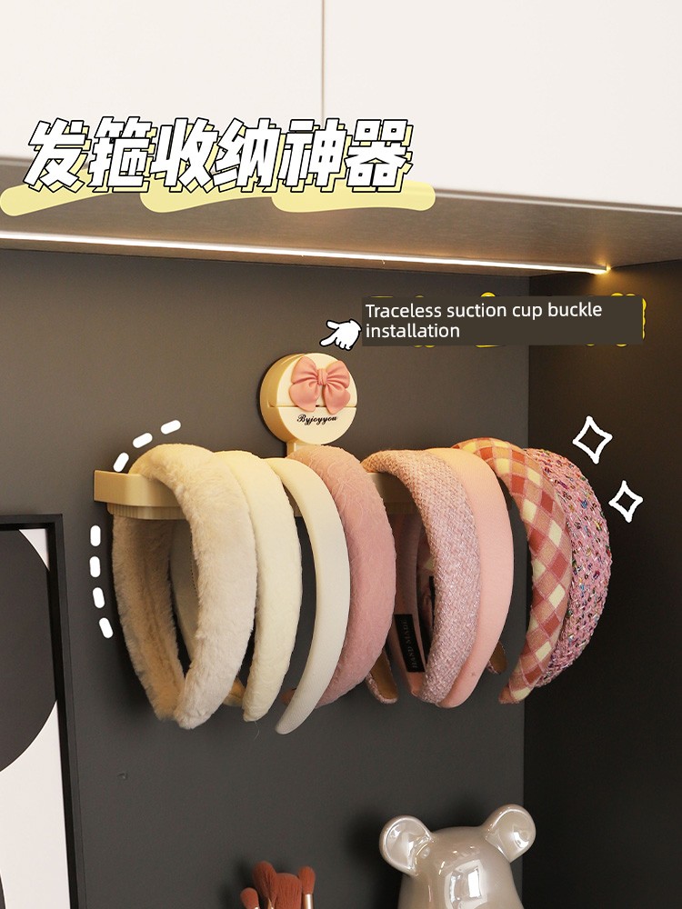 Punch-Free Suction Cup Dormitory Storage Kids Storage Fantastic