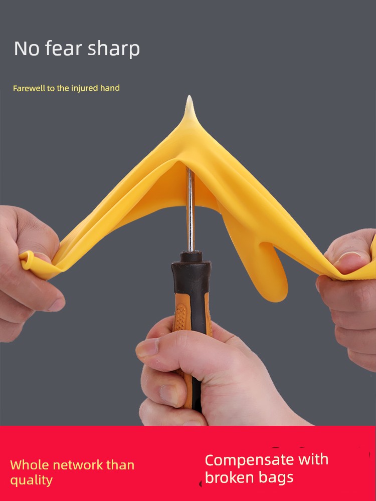 Thickened Beef Tendon Waterproof Durable Construction Site Latex Gloves