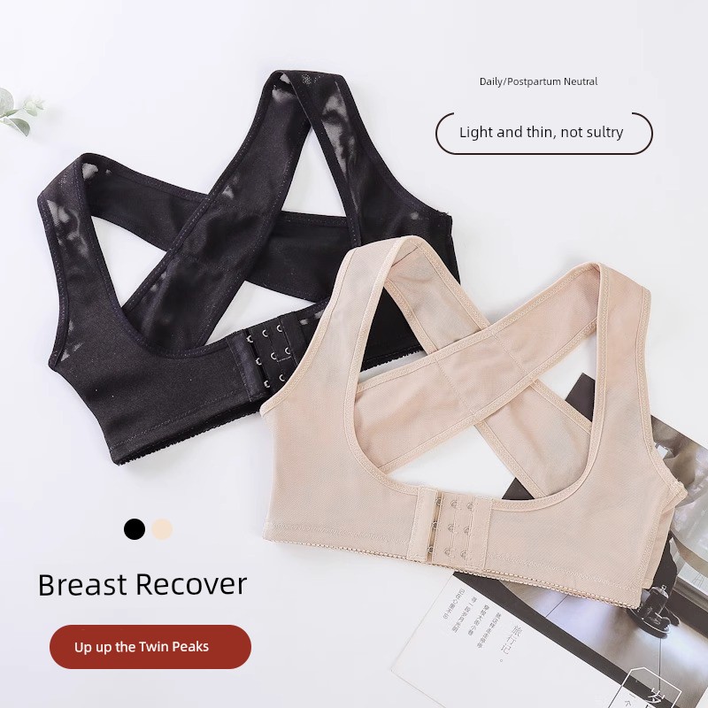 Female Waist Push up Chest Plate Breast Holding Handy Gadget Armpit Anti-SAG Bra Shaping Adjustment Chest Support Belt Chest Cover Chest Lifting