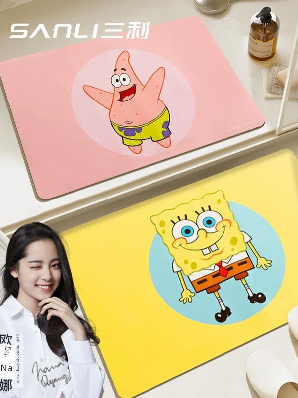 Sanli Sponge Baby Diatom Ooze Cushion Bathroom Absorbent Floor Mat Toilet Door Non-Slip Foot Mats Bathroom