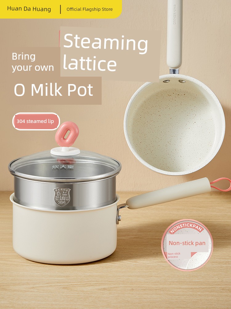 Cook King Baby Food Supplement Cooking All-in-One Pot Medical Stone