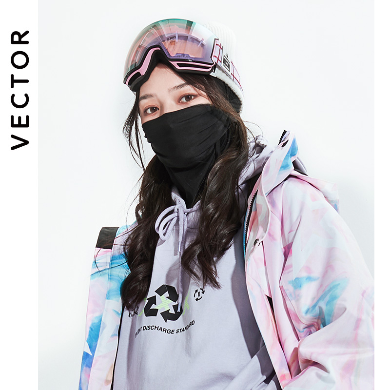 Vector Play Extension Ski Scarf Face Care Thin Face Men and Women All-Inclusive Outdoor Full Face Sun Protection Windproof Pullover Mask