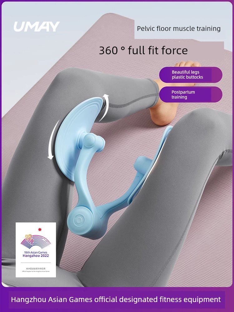 Kegel Sports Postpartum Recovery Medial Leg Slimmer