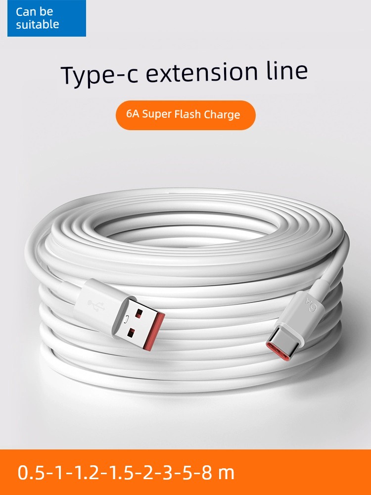 Applicable to Huawei Vivo Typec Data Cable Charging Cable 2 M Super 6A Mobile Phone TPC Fast Charging Android USB Monitoring Tapyc Extension Tpyec 3 M 5 Car