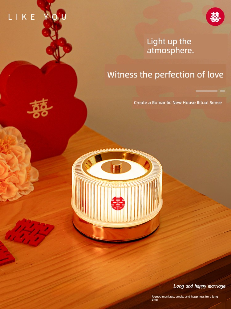 Changming Lamp Wedding Lamp Wedding Room Bedside Lamp Festive Bride Dowry High-End Wedding Lamp Wedding Gift Classy