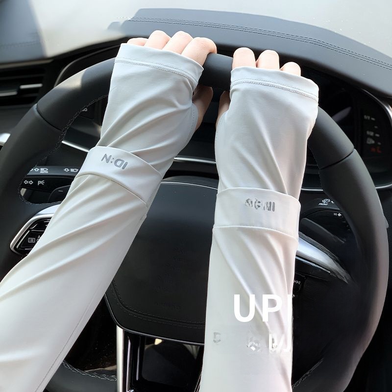 Women's Loose Ice Silk Summer Sports Sun Protection Oversleeves
