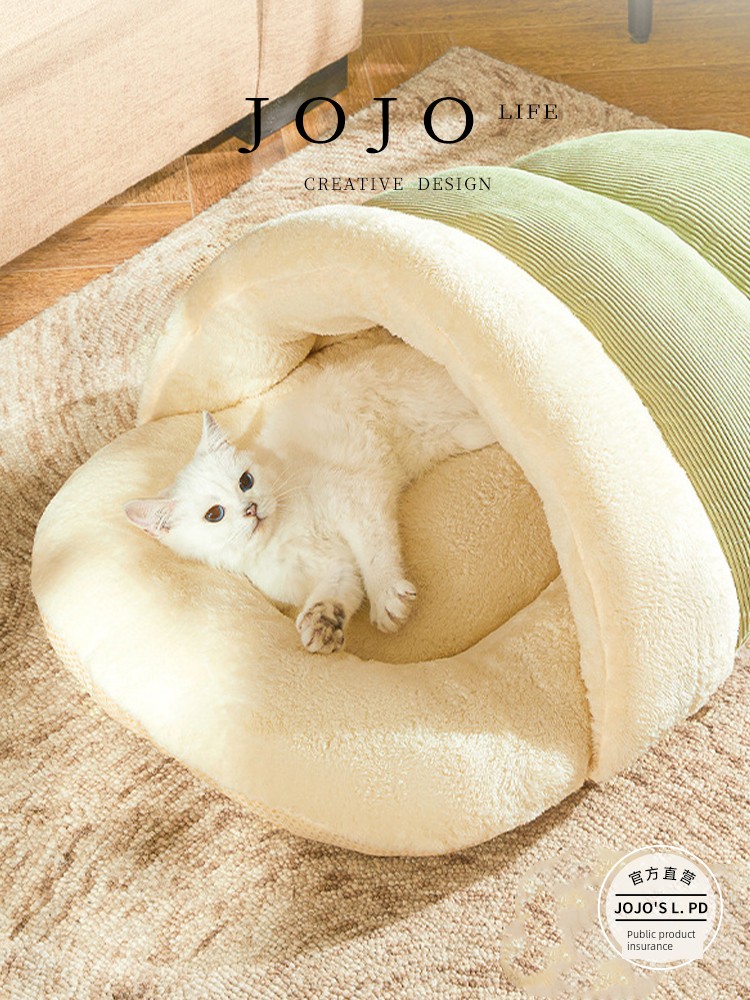 Jojo's L. Pd. Jiyue. Cat Nest Winter Heattech Semi-Closed Sense of Security Pet Pad Kennel | Fenyue