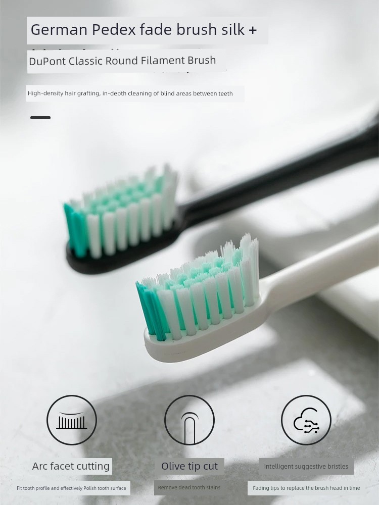 NetEase Yeation Sonic Type round Head Men's and Women's Electric Toothbrush