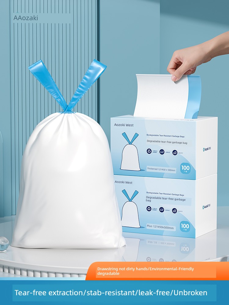 Qingqi Boxed Removable Degradable Garbage Bag For Home Thickened Portable Drawstring Environmental-Friendly Kitchen Plastic Bag