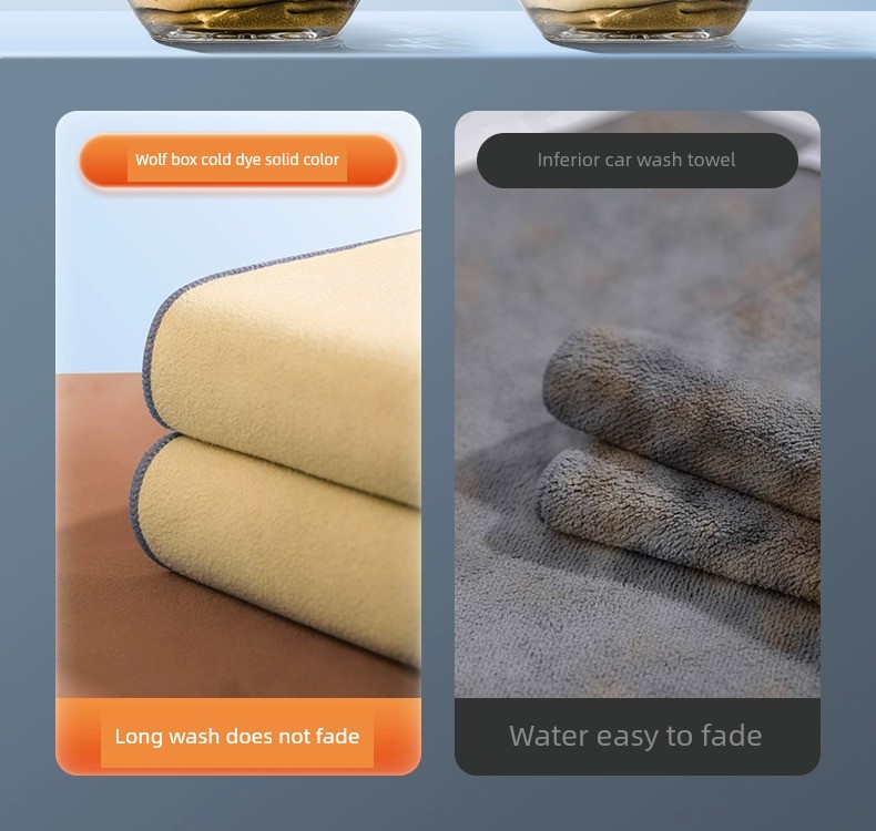 Premium Lint-Free Car Wash Towel - Double-Sided