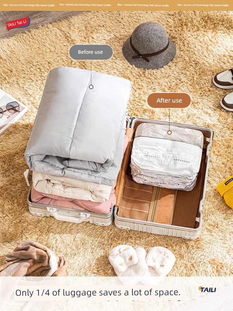 Taili Travel down Jacket Vacuum Compression Bag No Pumping Luggage Clothing Clothes Special Business Travel Storage Handy Gadget