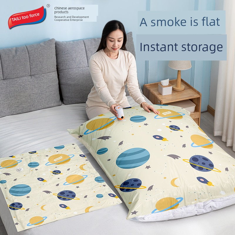 [Exclusive for Good Experience] Taili Vacuum Compression Quilt Buggy Bag Special Clothes Clothing Handy Gadget Electric Pump