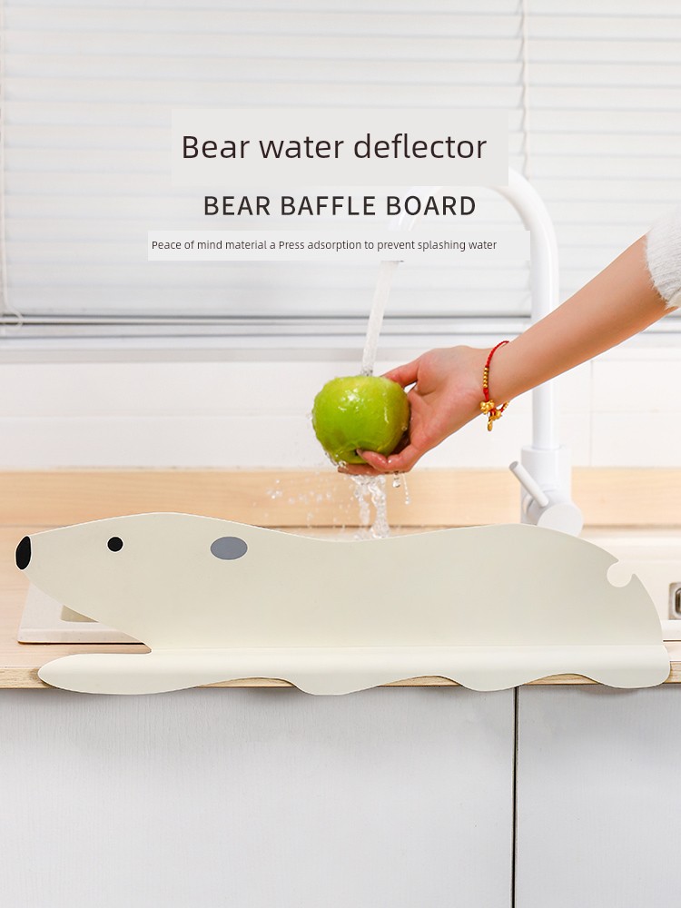 Polar Bear Sink Water Retaining Plate Kitchen Vegetable Basin Dishwashing Sink Splash-Proof Plate Silicone Sucker Waterproof Baffle