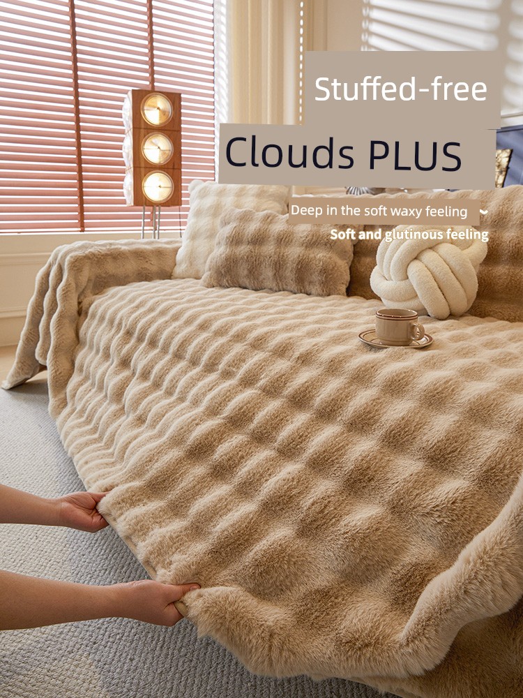 All-Inclusive Sofa Cover Cloth Autumn and Winter New Arrival Thickened Straight Row One-Piece Sofa Towel Cream Style Stuffed Cover Blanket