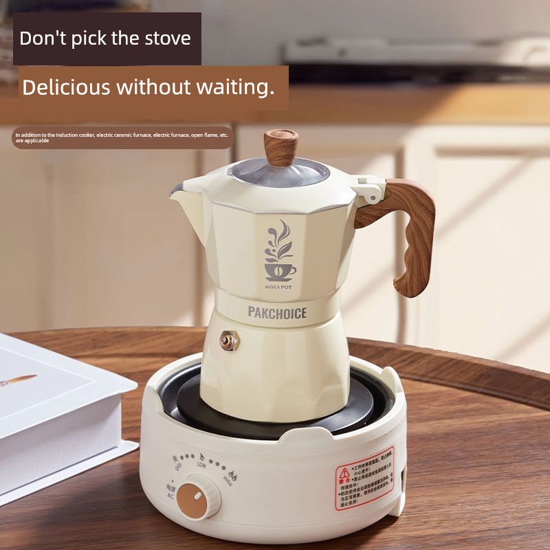 Espresso Coffee Maker - ماكينة قهوة اسبريسو منزلية