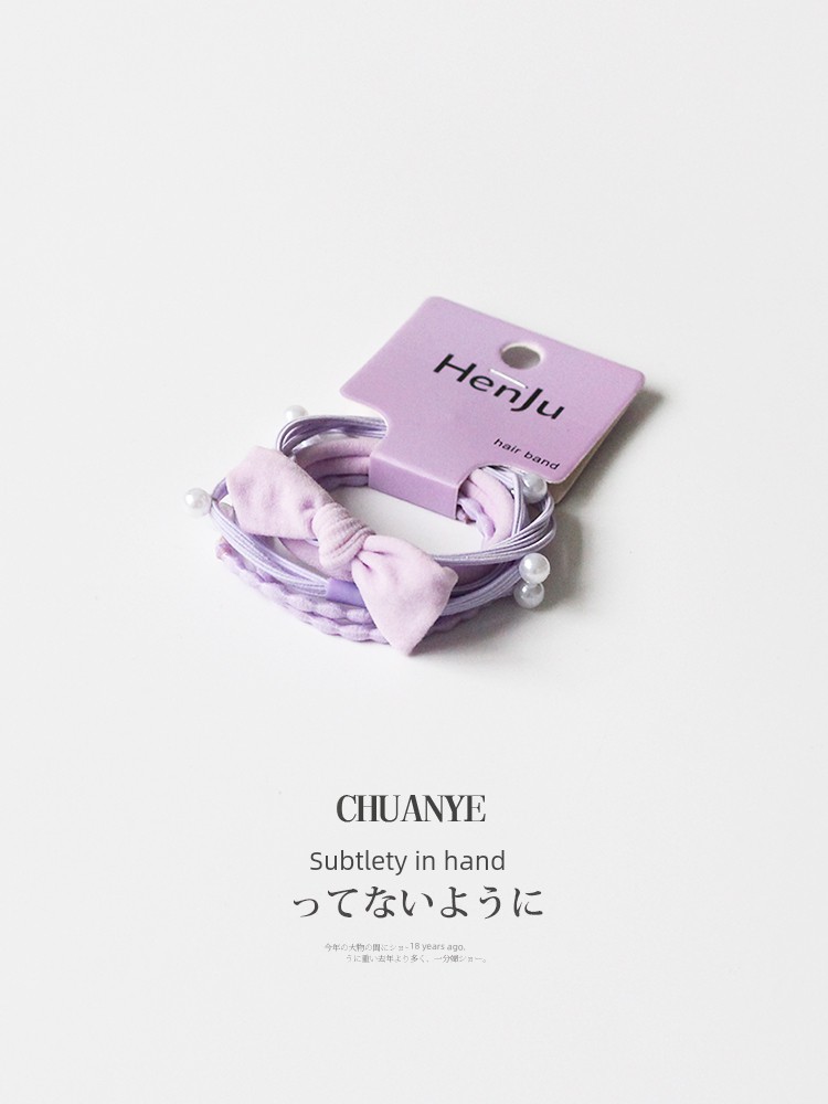 Kawano Candy-Colored Hair Tie Hair Rope Online Influencer Refined Rubber Band Tie Hair Minimalist Cute Headwear Combination Hair Rope for Women
