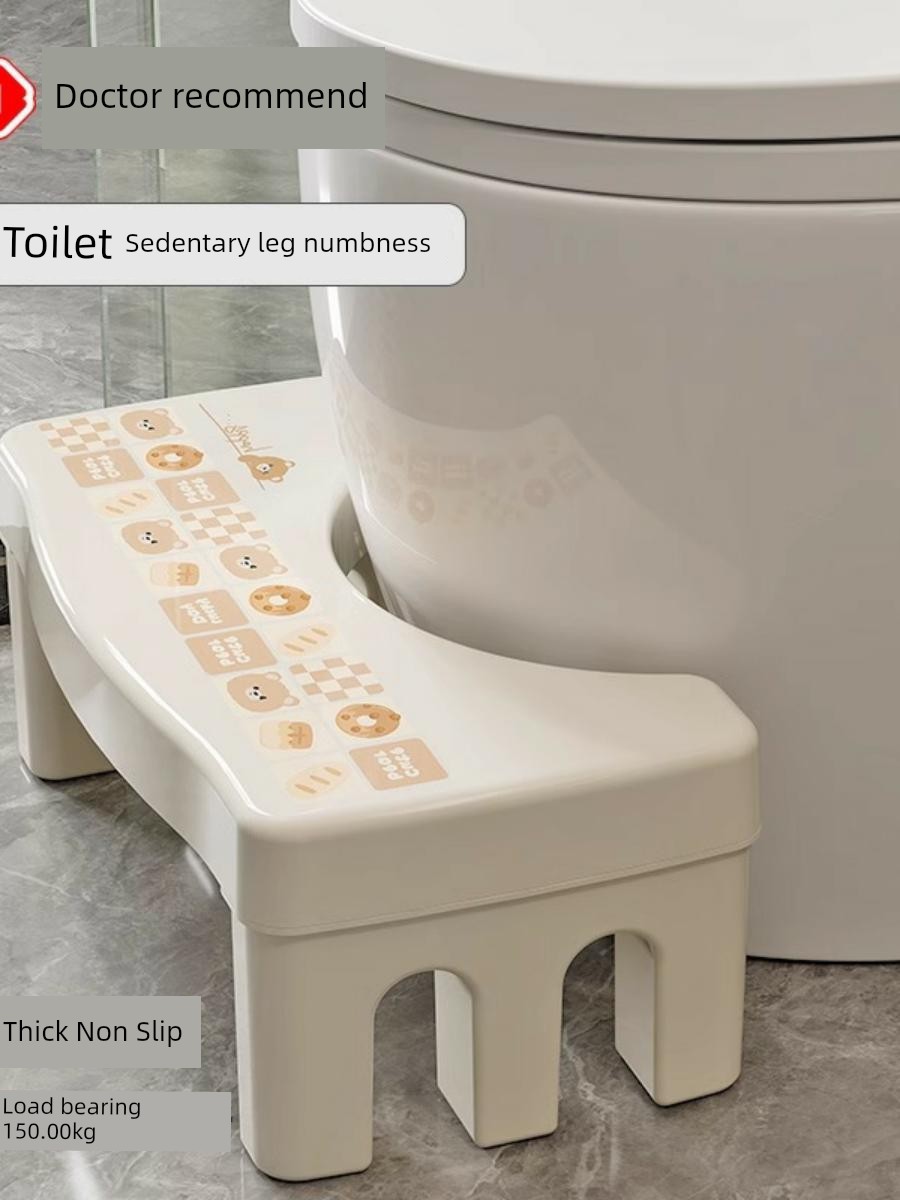 For Home Extra Large Thickened Toilet Seat Toilet Potty Chair Power Foot Stool Plastic Pressure Resistance Non Slip Footstool Low Stool