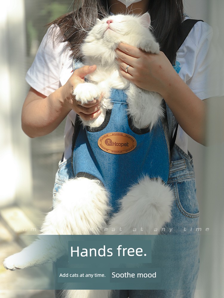 Portable Chest Dog Handy Gadget Pet Cat Bag