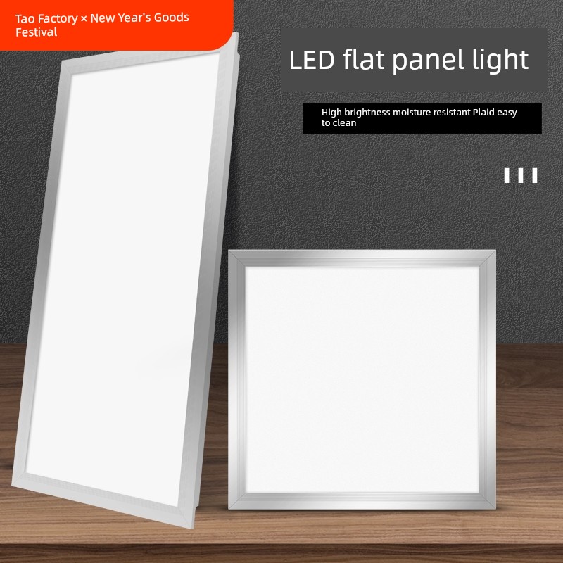Aluminum Gusset Bathroom 30x60 Embedded LED Light