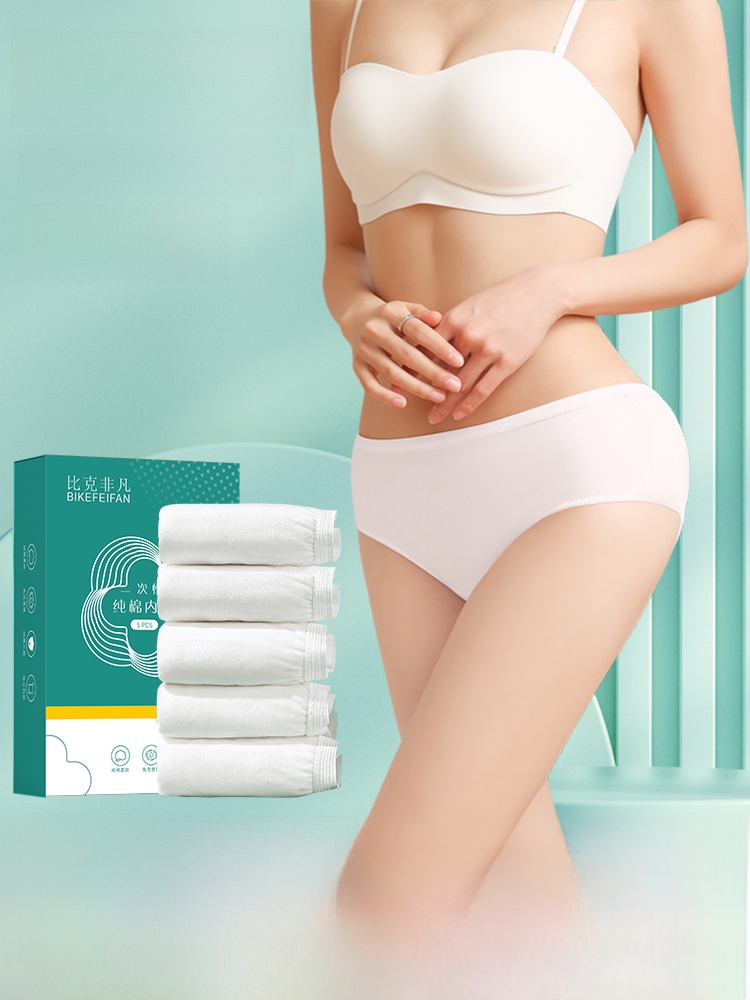 Disposable Women's Underwear Men Pure Cotton Sterile Shorts Travel Must-Have Product Kids Maternity Confinement Pregnant Women Plus Size