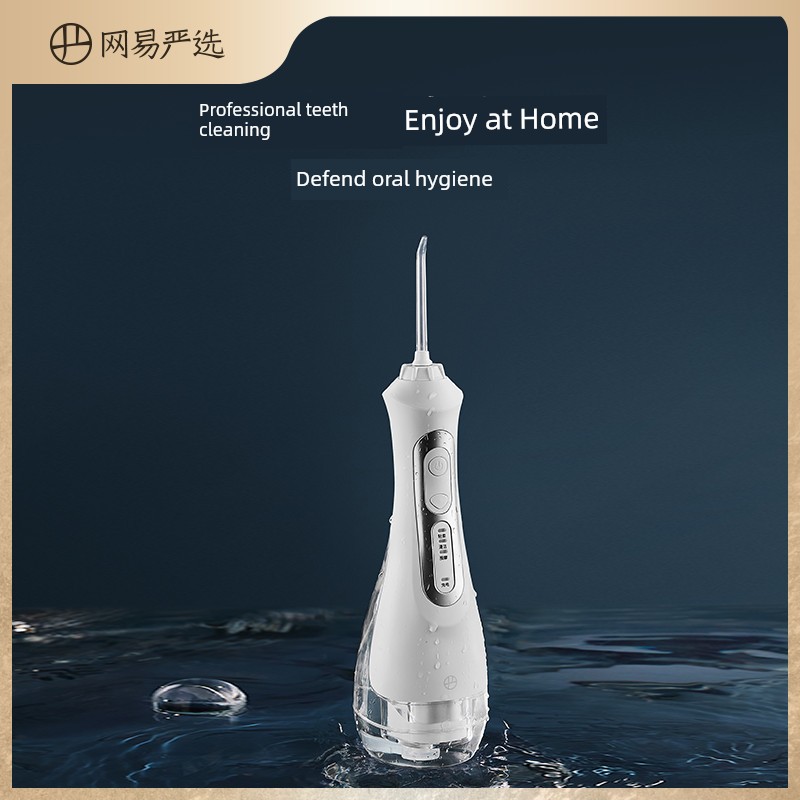 [NetEase Yeation] Electric Water Pick For Home Portable Teeth Seam Waterpik Oral Teeth Cleaning Spray Teeth