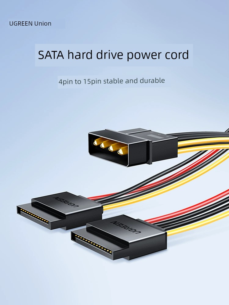 Green Link Sata Large 4pin Power Supply for Desktop Computer Line